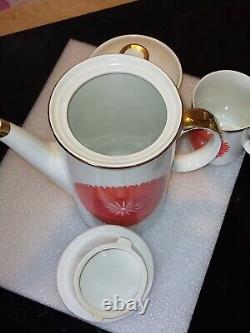 Vintage 60's Retro Flower Power Coffee Set