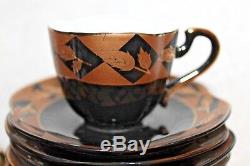 Vintage ALI HAZIMEH Rare Black & gold leaf patte 24-Piece Demitasse Coffee Set