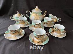 Vintage / Antique Russian tea coffee service for 6. Marked Bottom