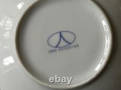 Vintage / Antique Russian tea coffee service for 6. Marked Bottom