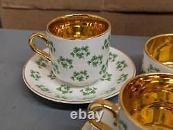 Vintage Arklow Patricia Shamrock Tea/Coffee Set 15 Pcs Made In Ireland