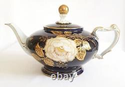 Vintage Bavaria Germany Heinrich vintage tea set mint condition