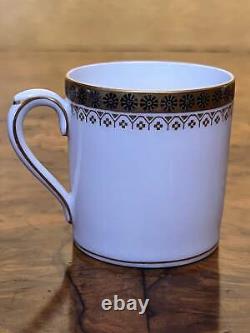 Vintage Bavaria Gold Border Print Coffee Pot & Coffee Cups Set