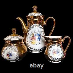 Vintage Bavarian Porcelain Coffee Set For Four Set Includes Sugar Bowl & Creamer
