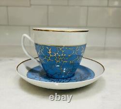 Vintage CHODZIEZ Service for 10 Coffee/Tea Service 1970's Poland