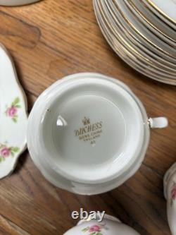 Vintage China Tea/Coffee Set Richmond China