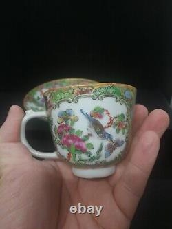 Vintage Chinese Canton Famille Rose Porcelain Tea/ Coffee Cup Set