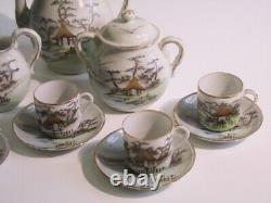 Vintage Coffee Set Oriental Porcelain x6 Japan Era XX Century