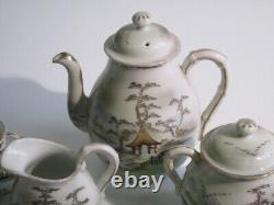 Vintage Coffee Set Oriental Porcelain x6 Japan Era XX Century