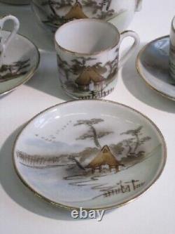 Vintage Coffee Set Oriental Porcelain x6 Japan Era XX Century