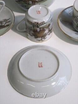 Vintage Coffee Set Oriental Porcelain x6 Japan Era XX Century