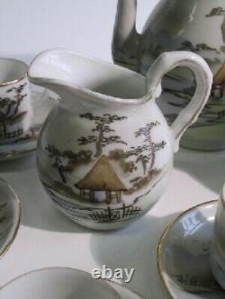 Vintage Coffee Set Oriental Porcelain x6 Japan Era XX Century