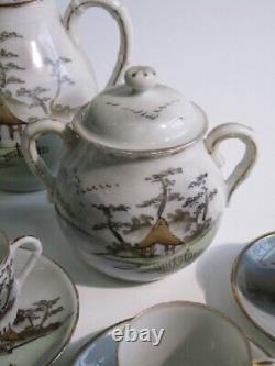 Vintage Coffee Set Oriental Porcelain x6 Japan Era XX Century
