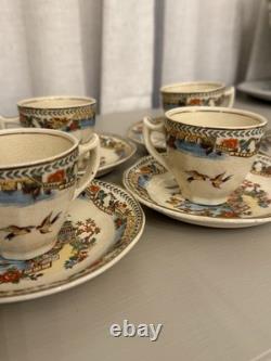 Vintage Coronet Ware Parrott & Co England Coffee Set 5 Cups Pagoda Chinoiserie