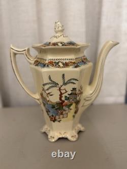 Vintage Coronet Ware Parrott & Co England Coffee Set 5 Cups Pagoda Chinoiserie Vintage Coronet Ware Parrott & Co England Coffee Set 5 Cups Pagoda Chinoiserie