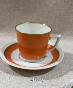 Vintage Danish Royal Copenhagen 6 Cups 6 Saucers Coffee Set