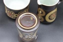 Vintage Denby Arabesque 15 Piece Coffee Set c1970s