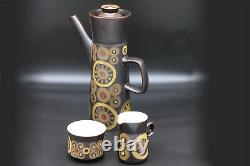 Vintage Denby Arabesque 15 Piece Coffee Set c1970s