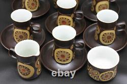 Vintage Denby Arabesque 15 Piece Coffee Set c1970s