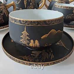 Vintage Eiho Japanese Hand Painted Coffee Tea Set Black and Gold 17 Pieces