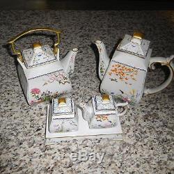 Vintage Franklin Mint Fine Porcelain Tea And Coffee Set With Sugar And Creamer