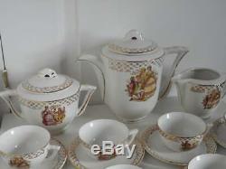 Vintage French Moulin des Loups porcelain 23 piece tea set / coffee set