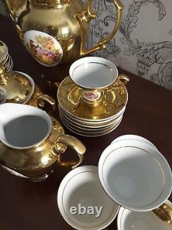 Vintage French Style Gold Coffee Set