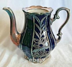 Vintage Friedrich Deusch silver overlay Western Germany Porcelain Coffee Pot Set