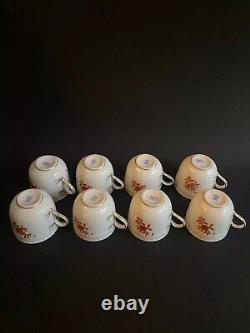 Vintage Herend Coffee Set Apponyi Rust Chinese Bouquet