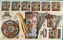 Vintage Imari Demitasse 17 Piece Coffee/ Tea Set Made In Japan (open Box)