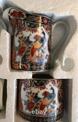 Vintage Imari Demitasse 17 Piece Coffee/ Tea Set Made In Japan (open Box)