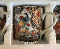 Vintage Imari Demitasse 17 Piece Coffee/ Tea Set Made In Japan (open Box)