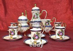 Vintage- Imperial Fine Porcelain Chekoslovakian Design Demitasse Coffee Set 17