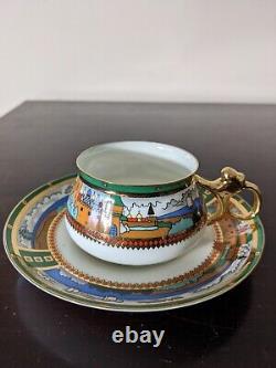 Vintage Imperial Russia Lomonosov Tea Cup & Saucer St Petersburg Lion Handle