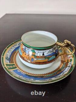 Vintage Imperial Russia Lomonosov Tea Cup & Saucer St Petersburg Lion Handle