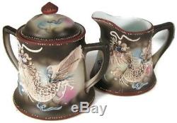 Vintage Japan Dragonware Tea Coffee Set & 7 1/2 Vase with Blown Glass Eyes