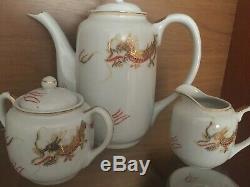 Vintage Japanese/Chinese egg shell porcelain 1950s Coffee Set