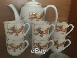 Vintage Japanese/Chinese egg shell porcelain 1950s Coffee Set