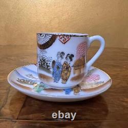 Vintage Japanese Coffee Cup Set Of 10
