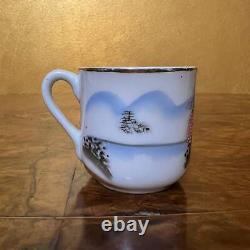Vintage Japanese Coffee Cup Set Of 10