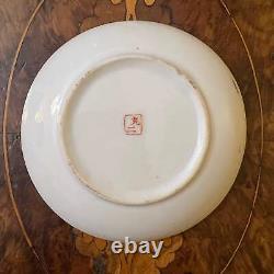 Vintage Japanese Coffee Cup Set Of 10
