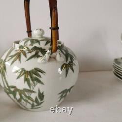 Vintage Japanese Coffee Set / Tea Set Bamboo / landscape 14 Pieces