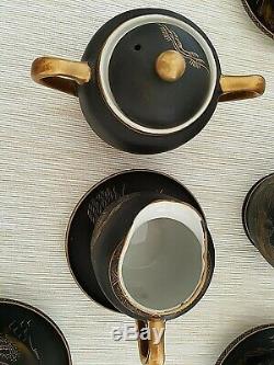 Vintage Japanese Damascene Egg Shell Coffee Set Hand Painted Matte Black Gold