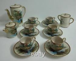 Vintage Japanese Hand Painted'Soko China' Satsuma Porcelain Coffee Set