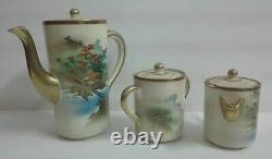 Vintage Japanese Hand Painted'Soko China' Satsuma Porcelain Coffee Set