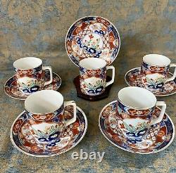 Vintage Japanese Imari Teacups and Saucers Set of 10