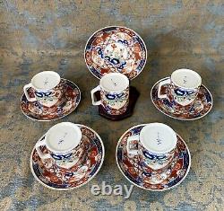 Vintage Japanese Imari Teacups and Saucers Set of 10