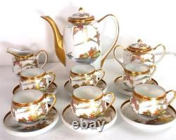 Vintage Japanese Kutani Porcelain Lithopane Hand Painted Coffee Set