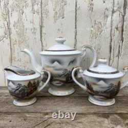 Vintage Japanese Lithopane Geisha Tea Set Cup Saucer Side Plate X5 Tea Pot