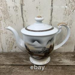Vintage Japanese Lithopane Geisha Tea Set Cup Saucer Side Plate X5 Tea Pot